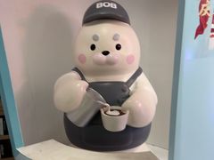 -抱抱地球咖啡馆(国家海洋博物馆店)