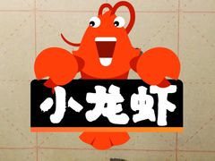 -三煮纸包鱼(青岛总店)