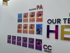 -英孚教育青少儿(河东中心)