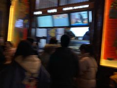 -品腐记·豆腐王朝(老门东总店)