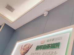 -绿草地·湘菜(芙蓉天街店)