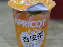 杏皮茶-清真·马峰烤肉(小学习北巷店)