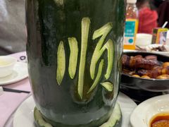 -顺风海鲜港(金玉兰店)