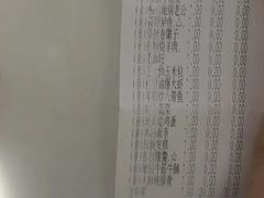 -大张烙馍村(泉山店)