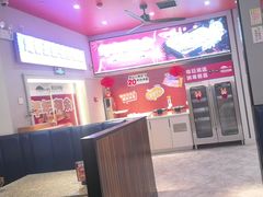 -里岛烤鱼(东港凯虹广场店)