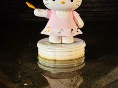 -安吉Hello Kitty乐园