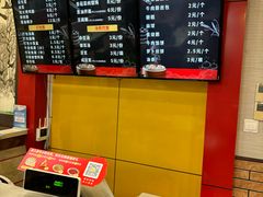 -新丰小吃(复兴南街分店)