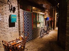 -和平菓局(王府井店)