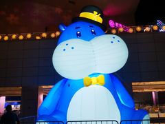 -盒马X会员店(王府井奥莱UP TOWN店)