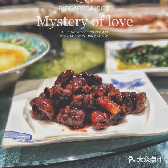 外婆桥酒店(丹徒店)