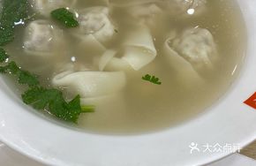 Shiitake Chicken Dumplings