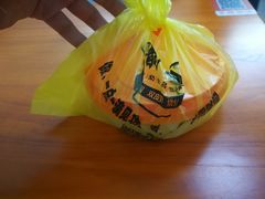 -韵姐牛奶甜品世家