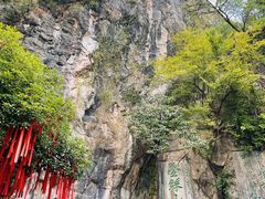 -叠彩山景区