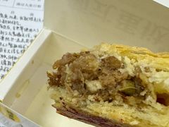 -味多美蛋糕(亚非大厦店)