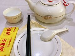 -北京全聚德(天安门店)