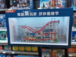 -KIDSLAND(北京蓝色港湾店)