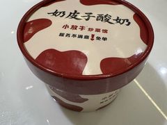-小放牛炒菜馆(长安万达店)