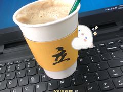 -UPUPKAFE  立咖啡(浏城桥店)