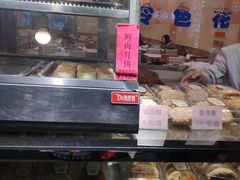 -沧浪亭(临汾路店)