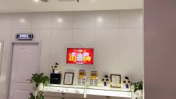 -痘博士天津·全国连锁祛痘机构
