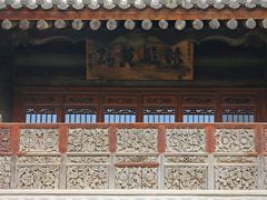 -胡氏古民居建筑
