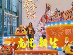 -杭州平安悦坊 PAFC LIVING