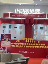 -深圳美莱医疗美容医院