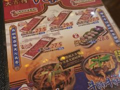 -大吉利·潮汕鲜牛肉火锅(西安店)