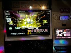 -唱吧麦颂KTV(方庄店)