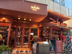 -ZHAO赵·牛扒坊(万象城店)