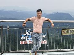 -梦幻奥陶纪景区