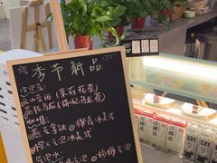 -魔方城市书房(中街益田店)