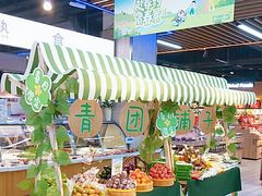 -世纪联华(安徽六安店)