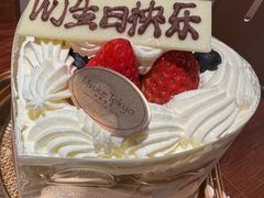 -姆们M Sweetie Cake(三里屯店)