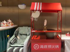 -海底捞火锅(吴中路店)