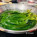 打卡辣叁成