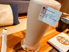 -湊湊火锅·茶憩(皇姑万象汇店)