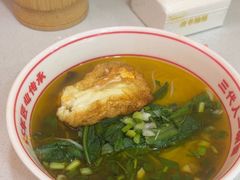 -叶伟胡辣壳面(两路口店)