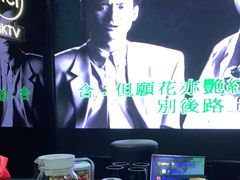 -魅KTV·AI辅唱(人民广场旗舰店)