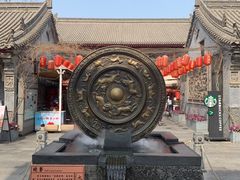 -永兴坊