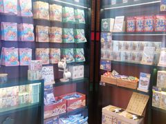 -茶理宜世(广州南站（站内）3楼B17检票口店)