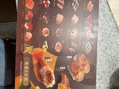 -争鲜回转寿司(中街大悦城店)