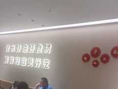 -U你·天然调味(南湖总店)
