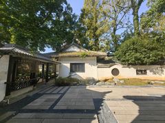 -墨池公园