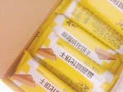 -百年义利(百万庄店)