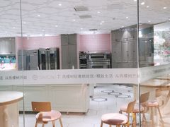 -西檬树SIMON·T轻奢蛋糕(大东方Max店)