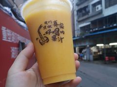 黄金芒果沙-桐园果汇(湖贝店)