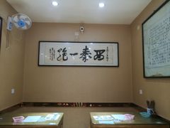 -天发芽·何记葫芦头泡馍·老字号(小南门店)