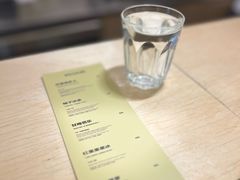 -村口大树(长乐路店)