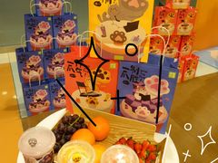 -大悦城(沈阳中街店)